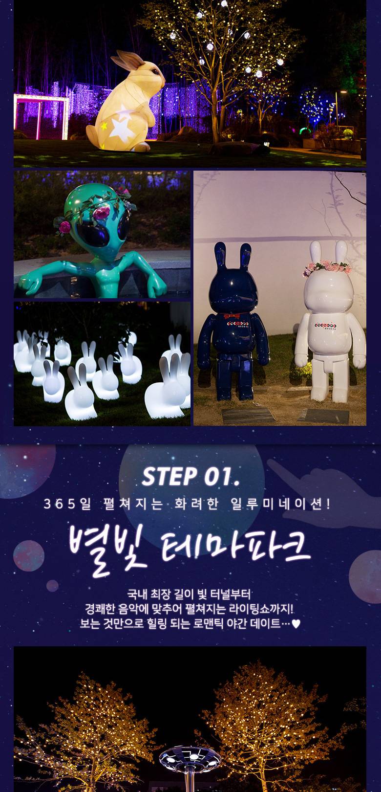 상품 상세 이미지 5