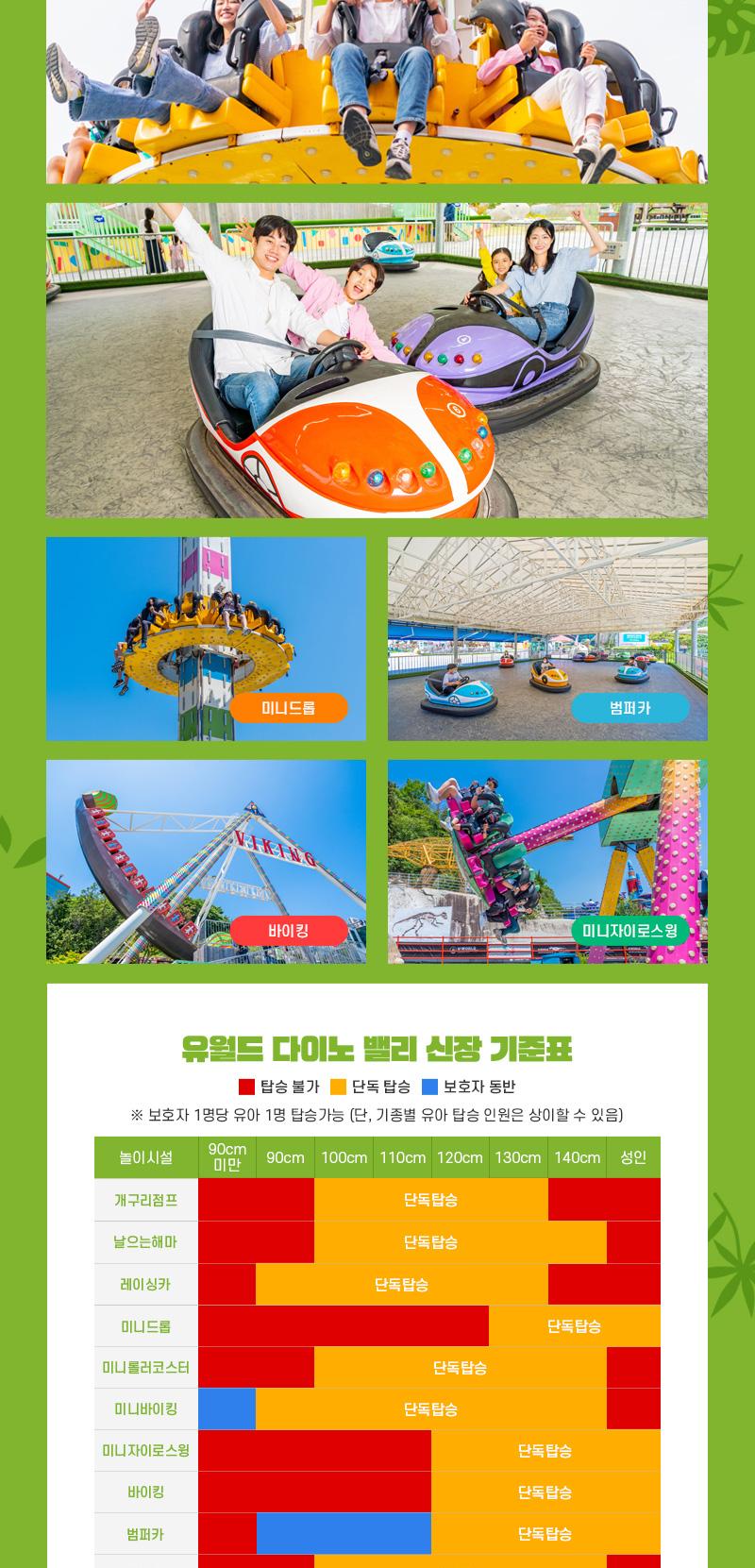 상품 상세 이미지 9