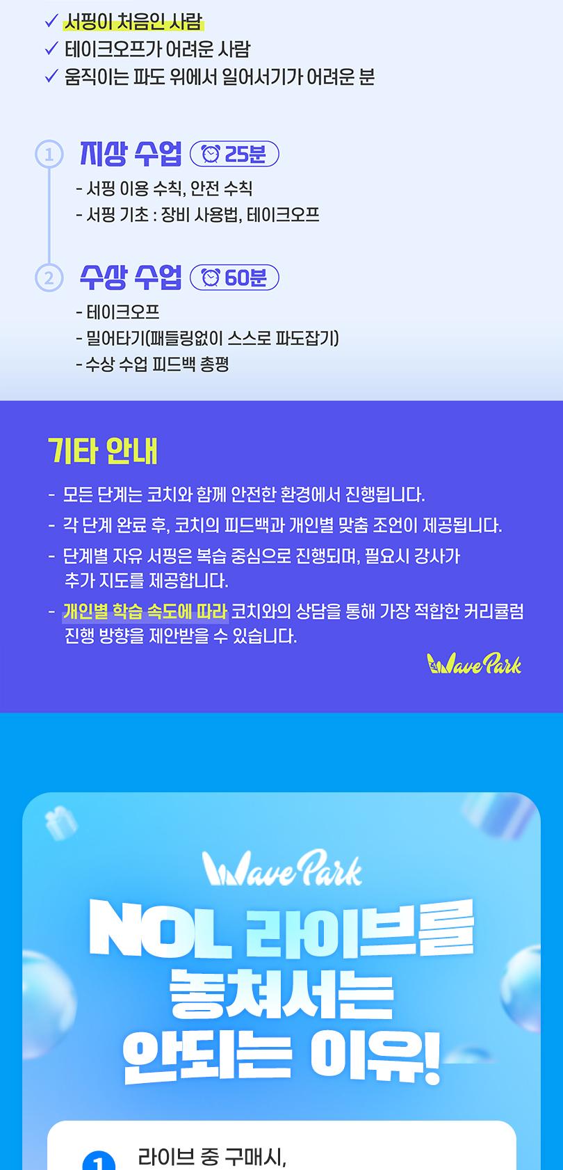 상품 상세 이미지 5