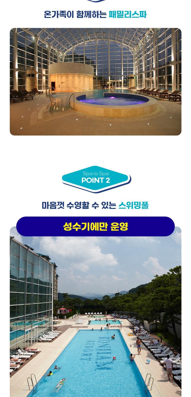 상품 상세 이미지 5