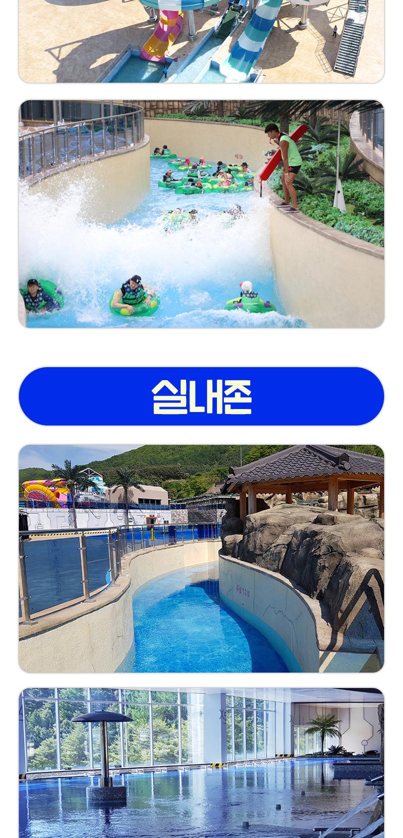 상품 상세 이미지 12
