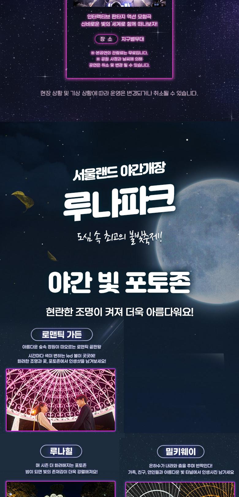 상품 상세 이미지 10