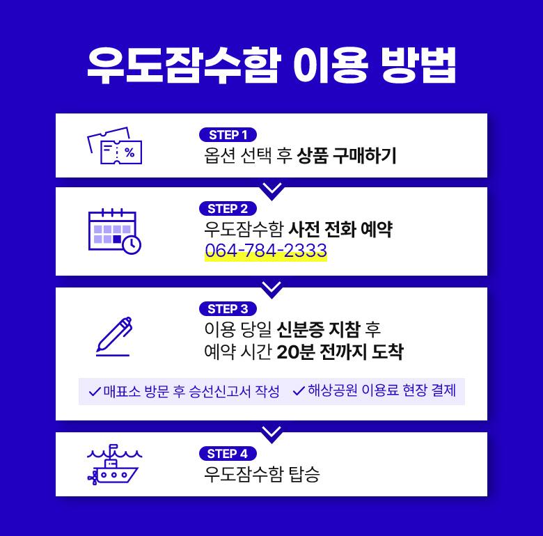 상품 상세 이미지 3