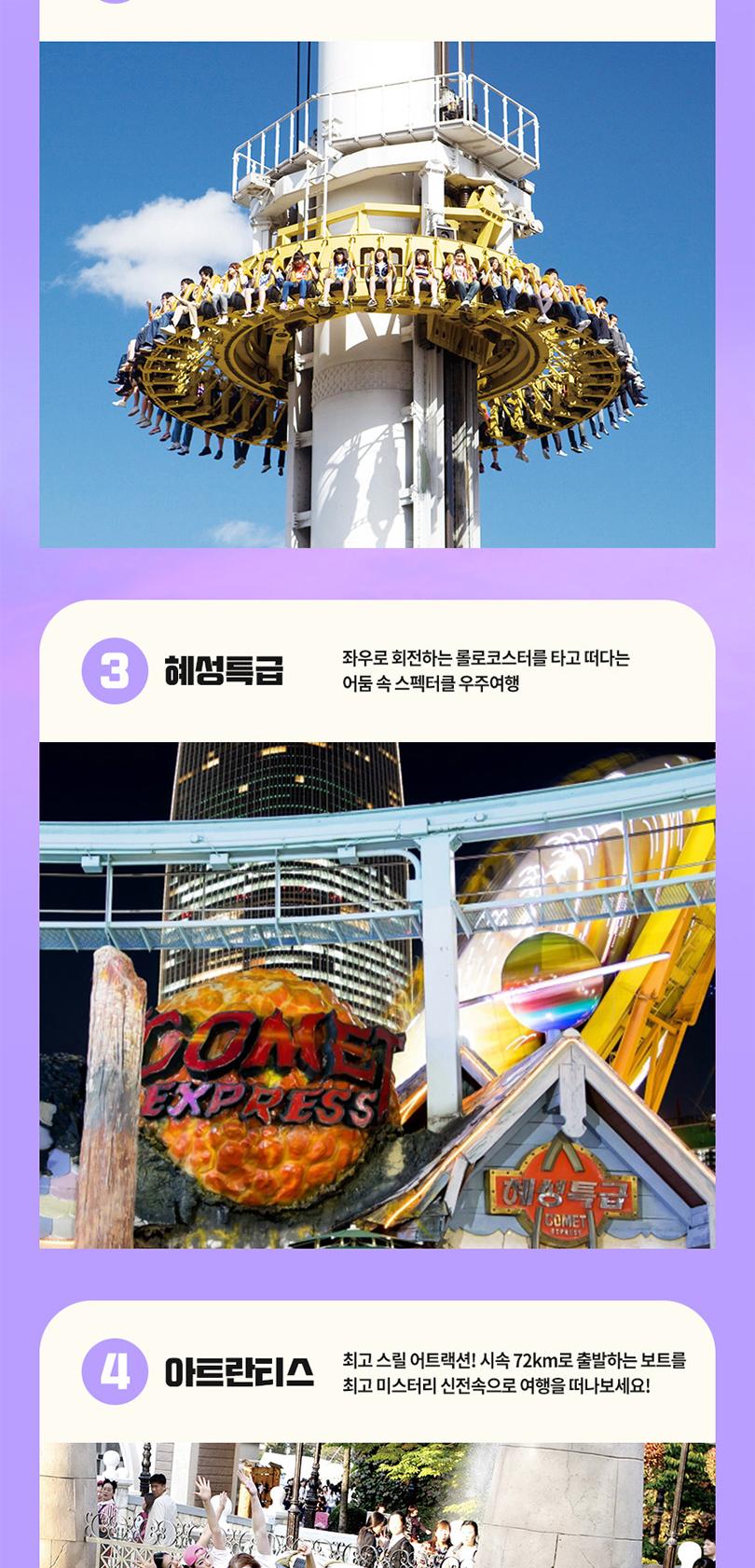 상품 상세 이미지 14