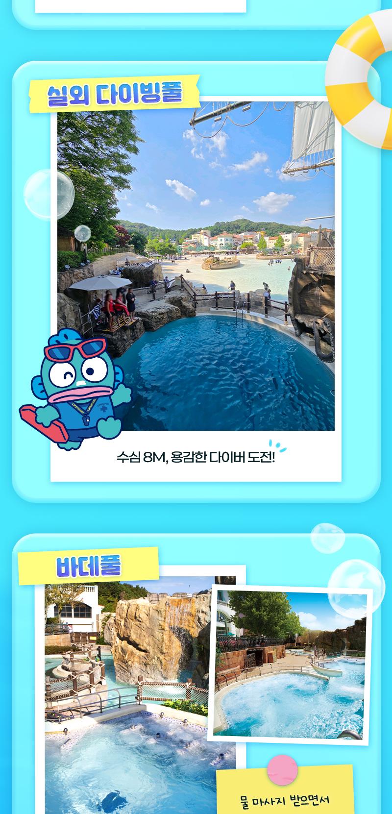상품 상세 이미지 5