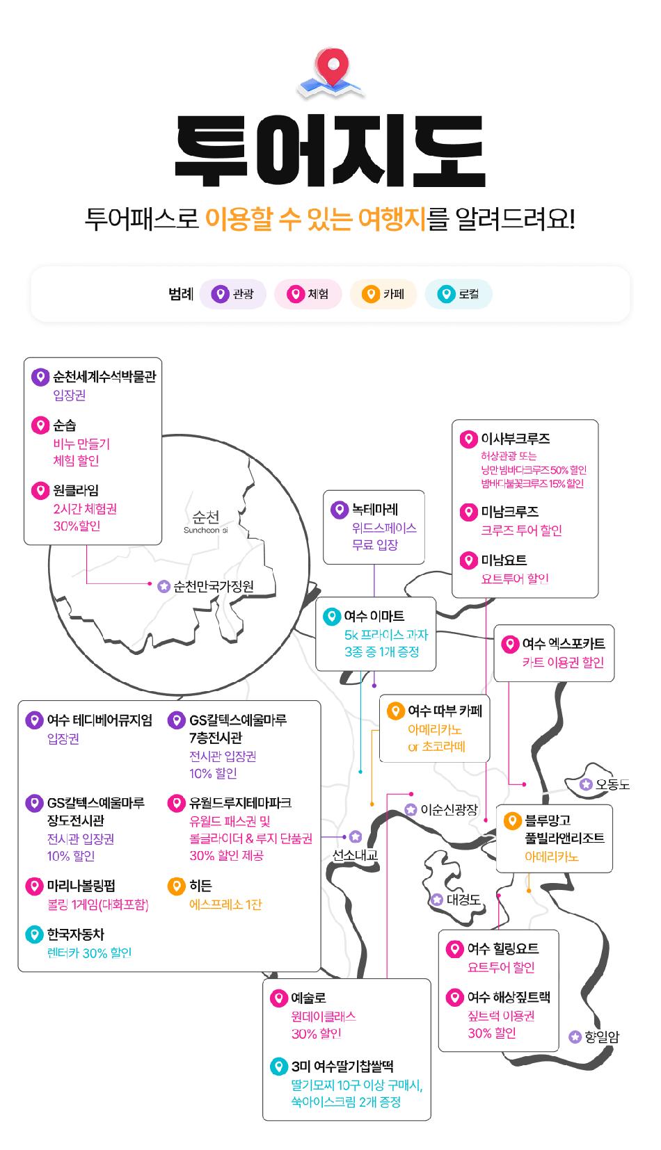 상품 상세 이미지 4