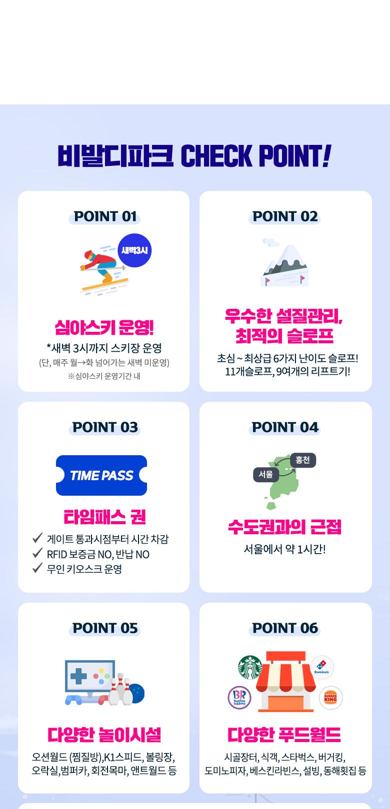 상품 상세 이미지 8