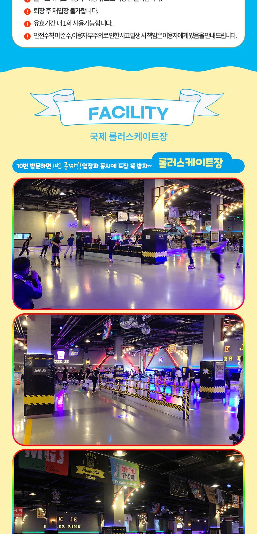 상품 상세 이미지 3