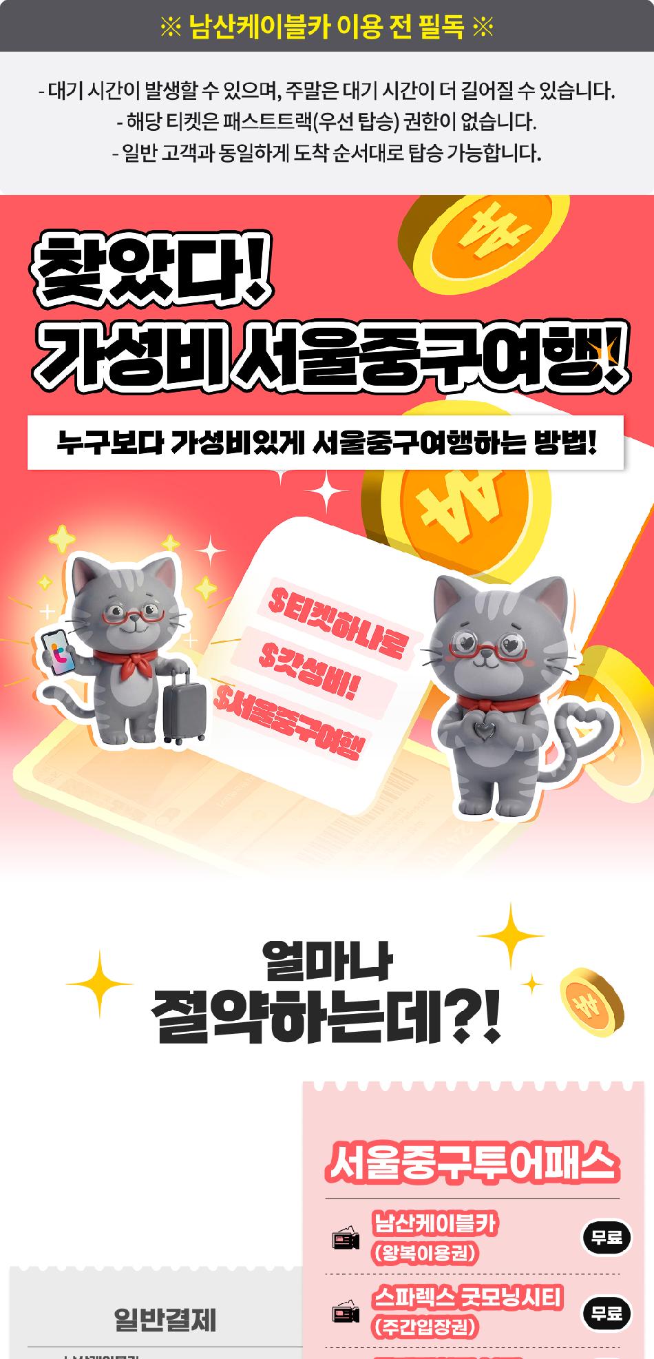 상품 상세 이미지 1