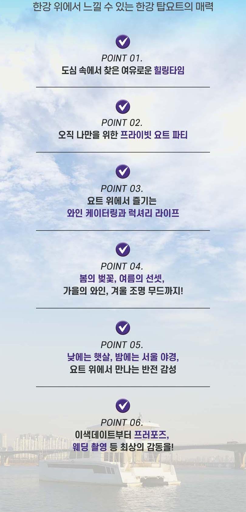 상품 상세 이미지 2