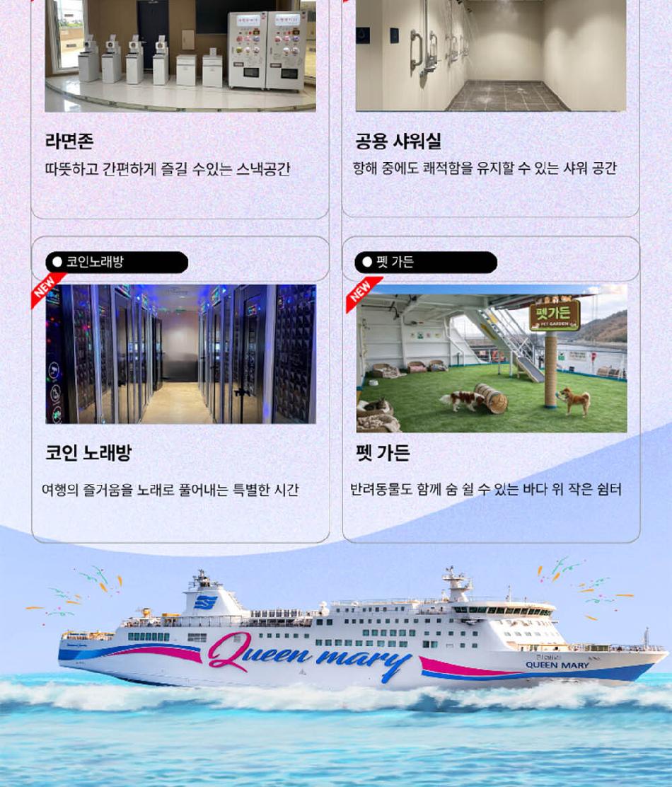 상품 상세 이미지 8