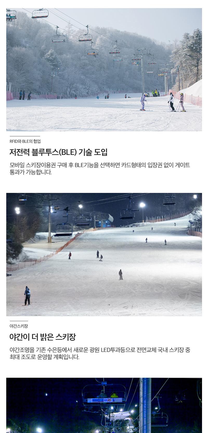 상품 상세 이미지 5