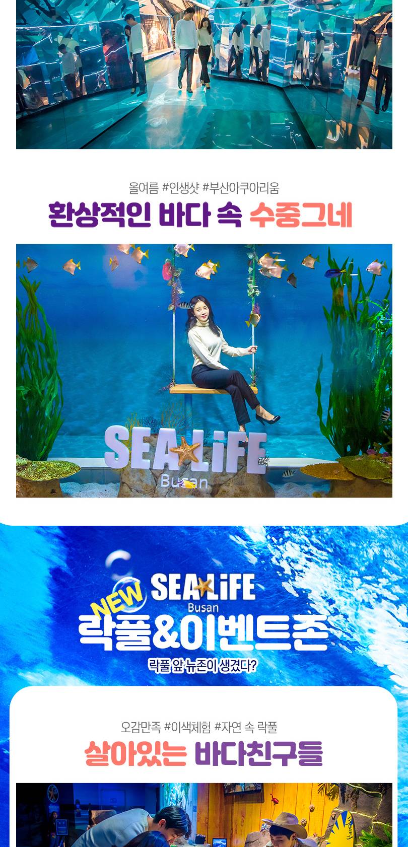 상품 상세 이미지 11