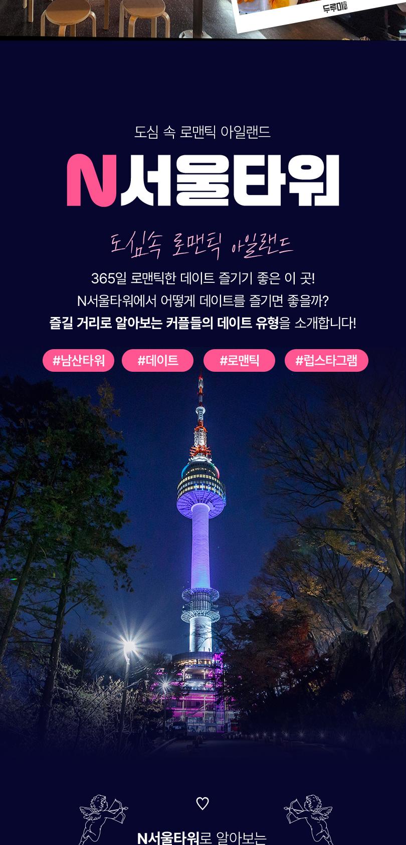 상품 상세 이미지 4