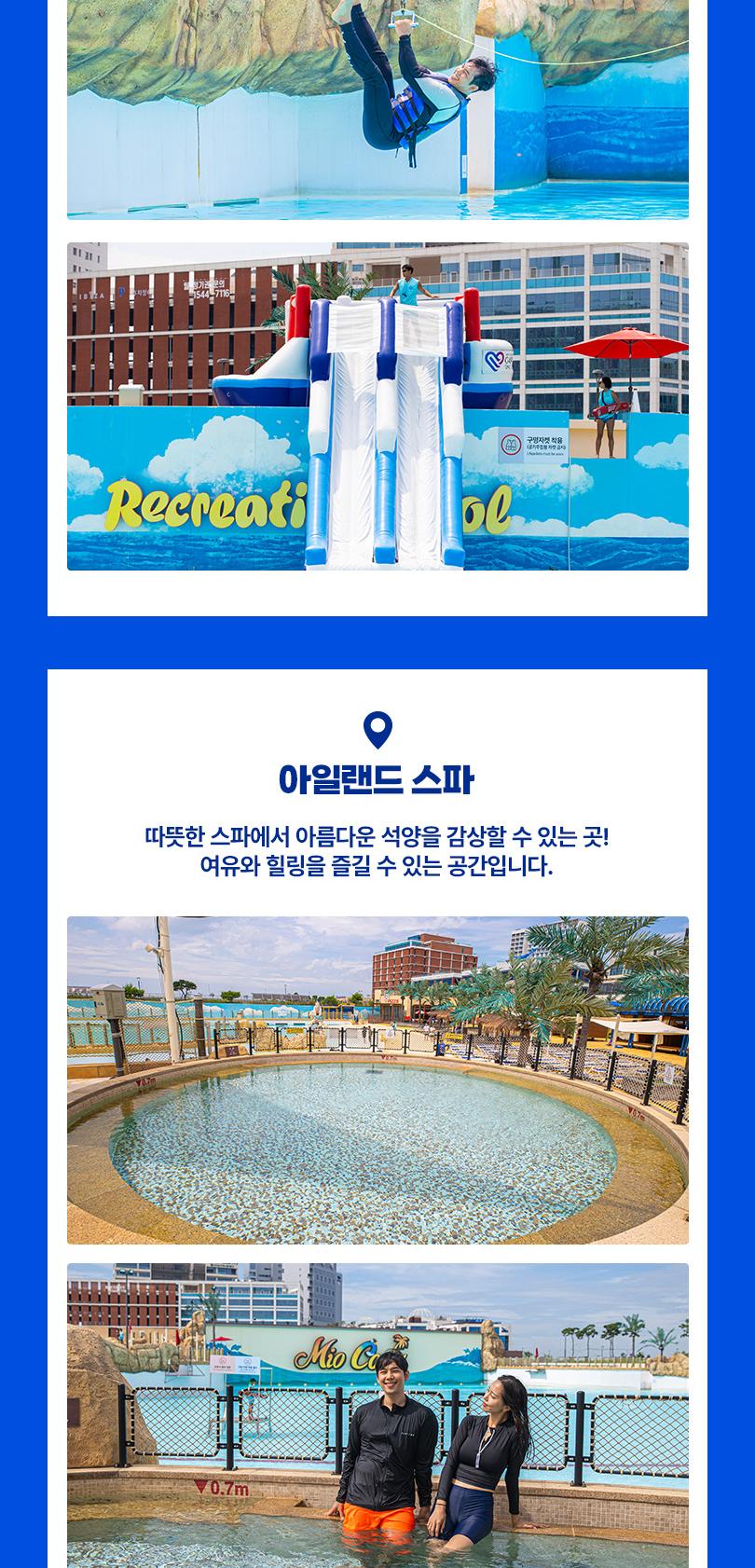 상품 상세 이미지 8