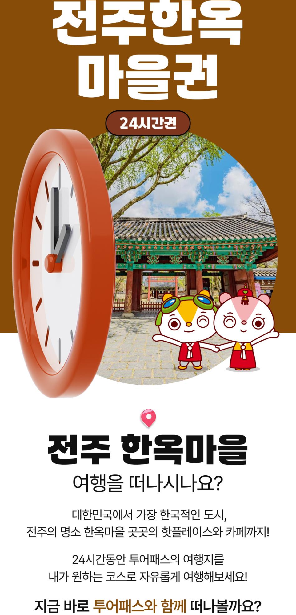 상품 상세 이미지 3