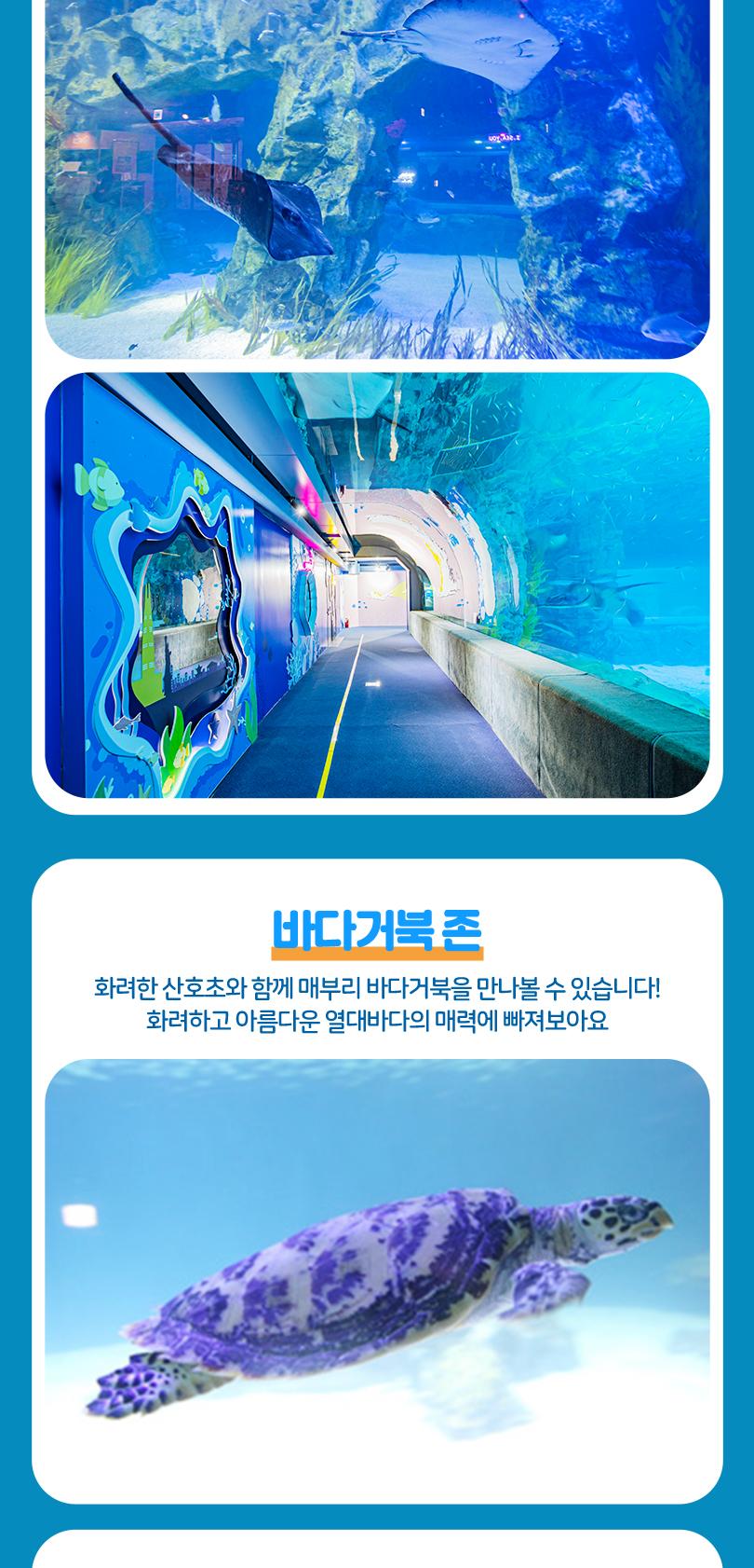 상품 상세 이미지 20