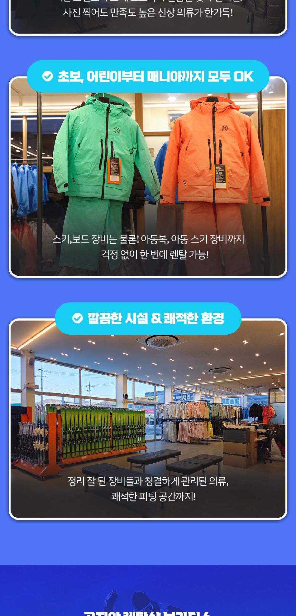 상품 상세 이미지 6