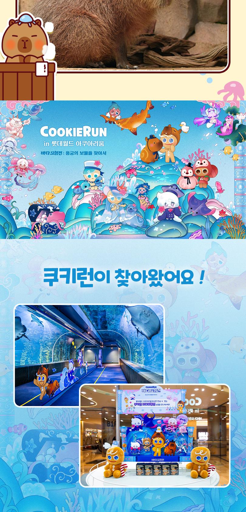 상품 상세 이미지 7