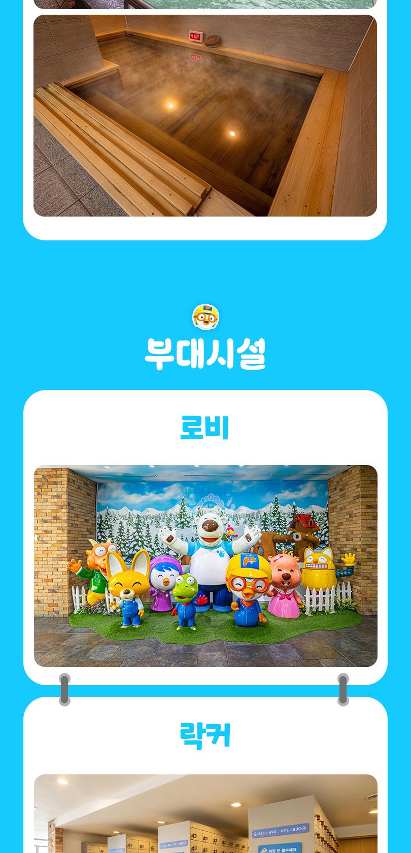 상품 상세 이미지 14