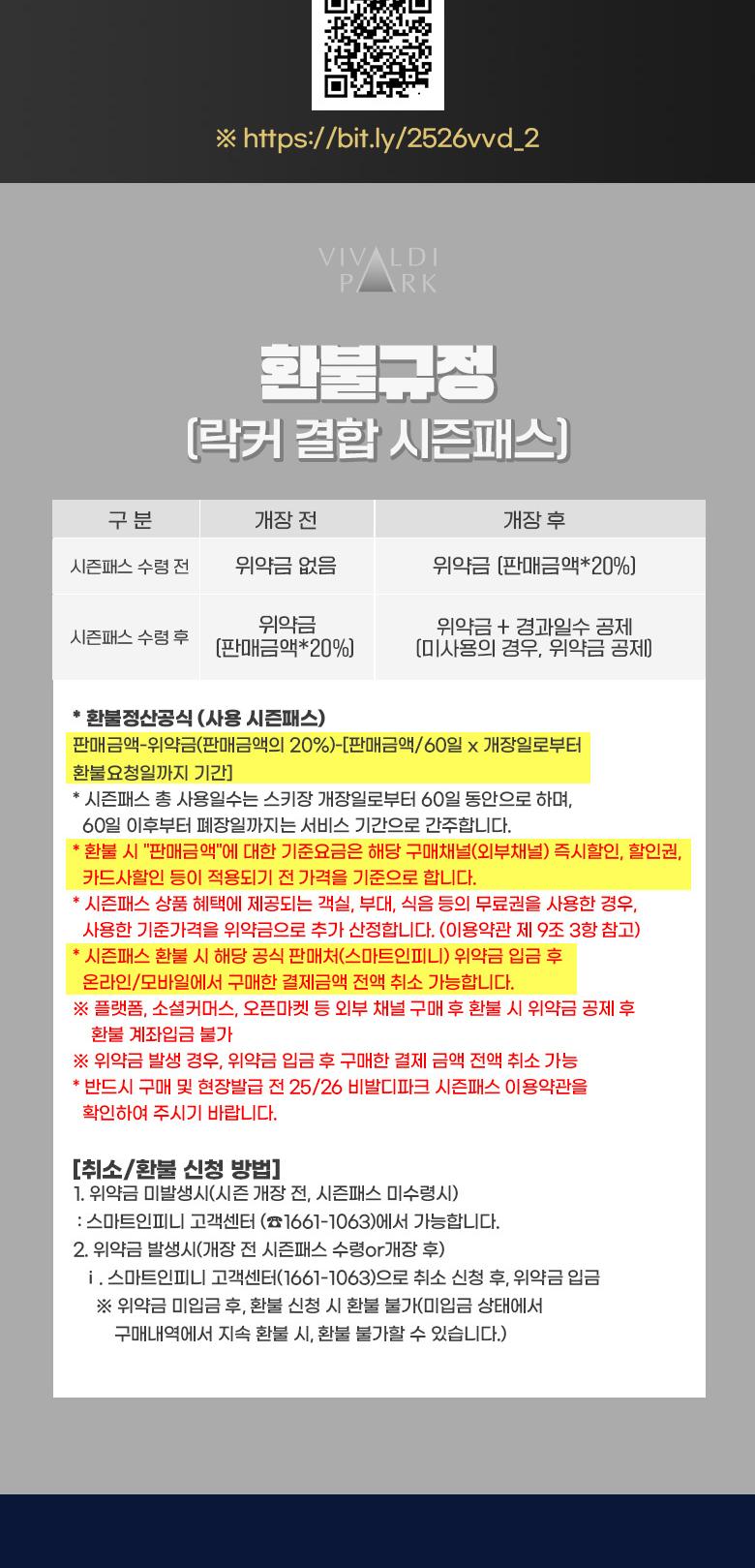 상품 상세 이미지 13