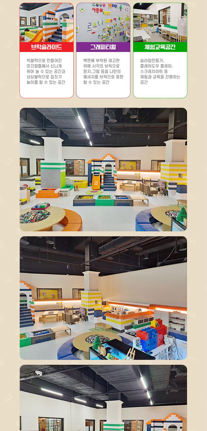 상품 상세 이미지 8