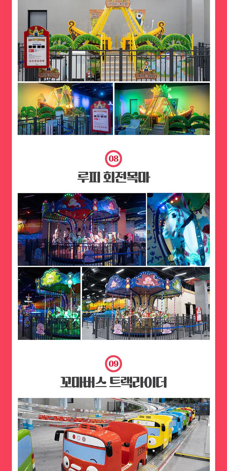 상품 상세 이미지 14