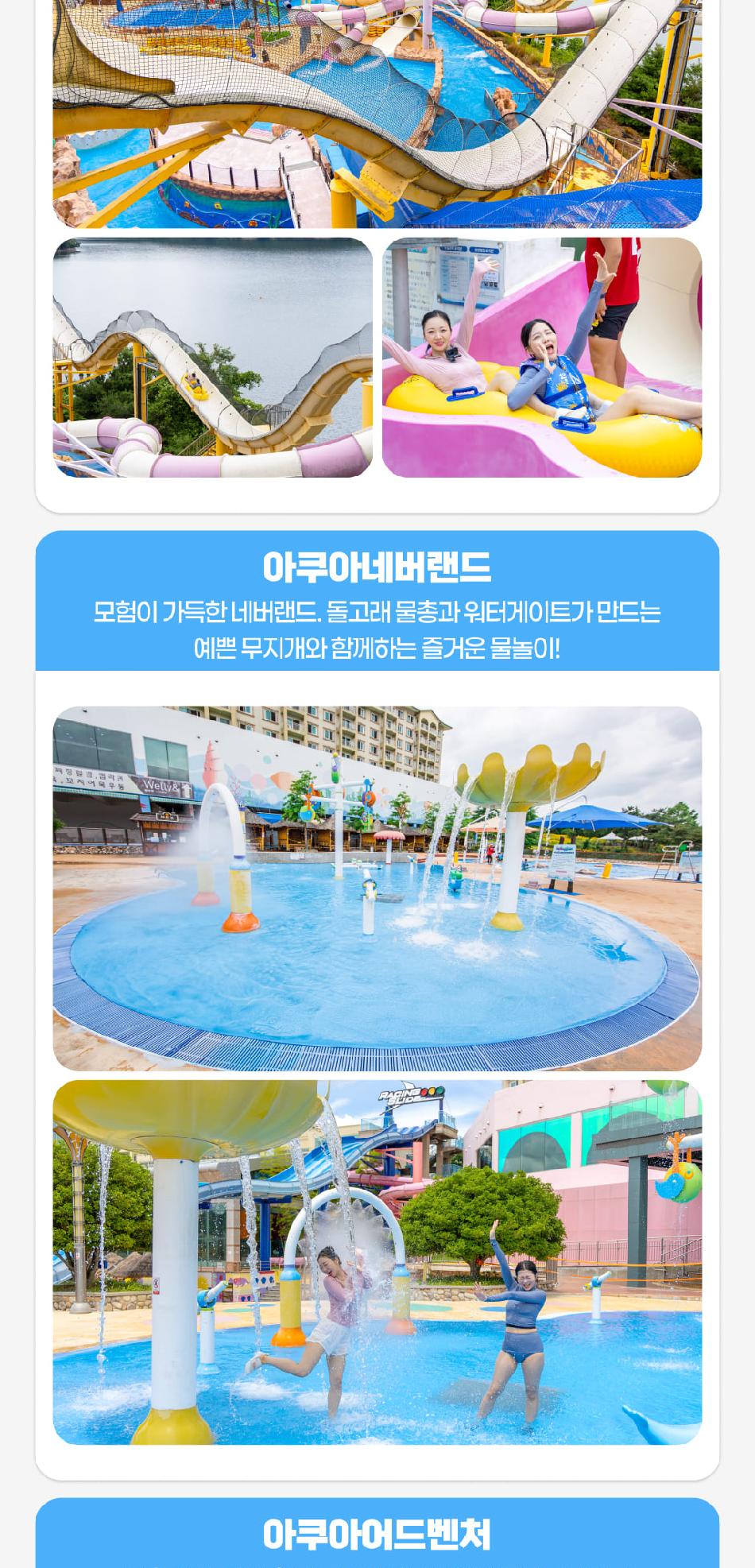 상품 상세 이미지 16