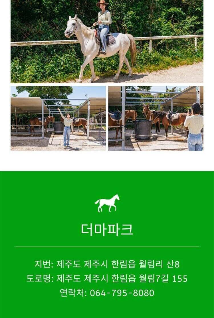 상품 상세 이미지 5