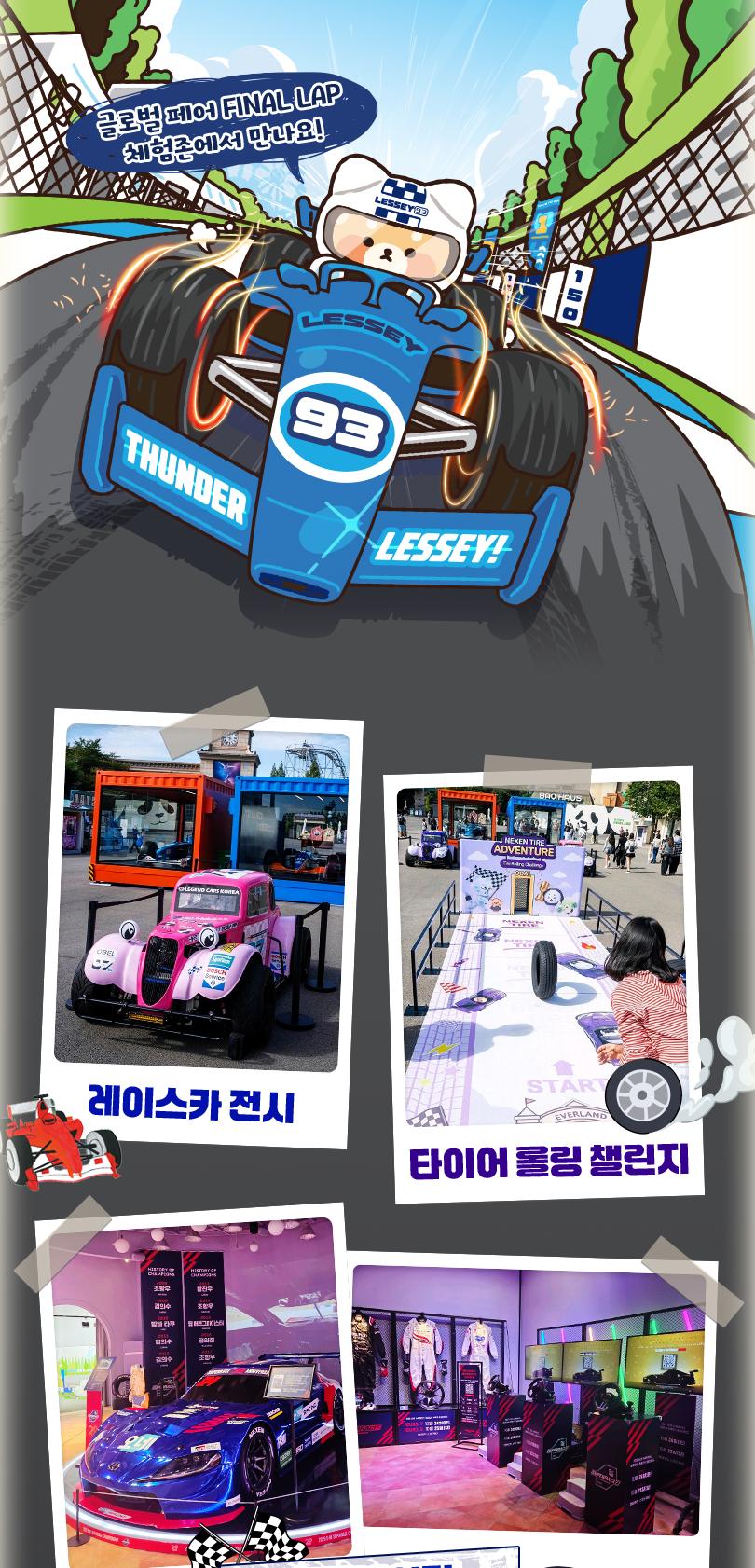 상품 상세 이미지 7