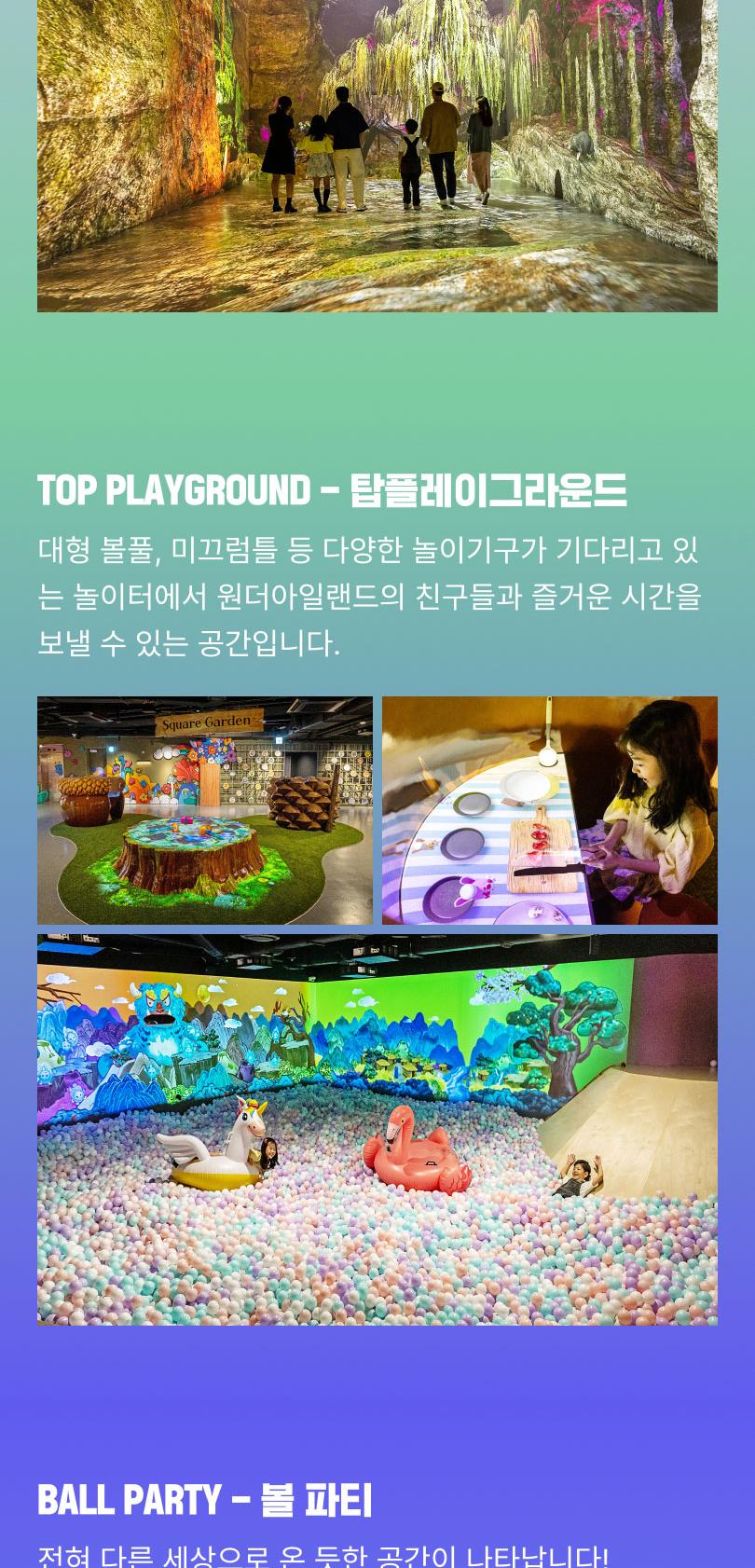 상품 상세 이미지 6