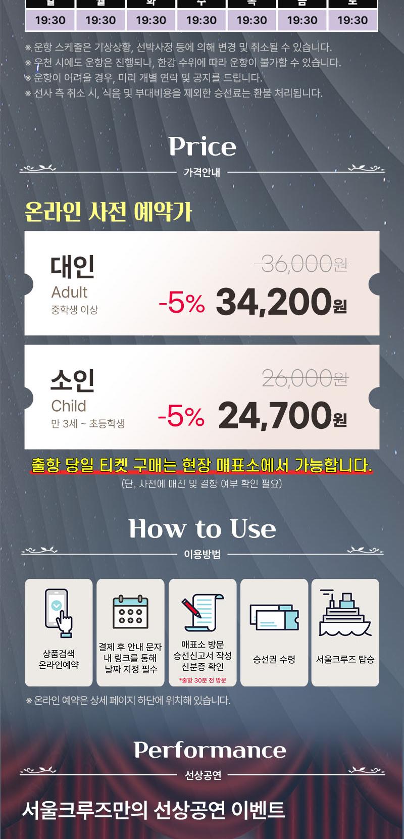 상품 상세 이미지 3