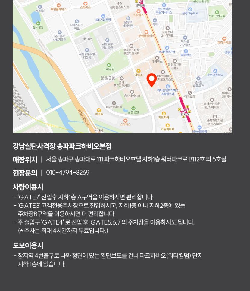 상품 상세 이미지 5