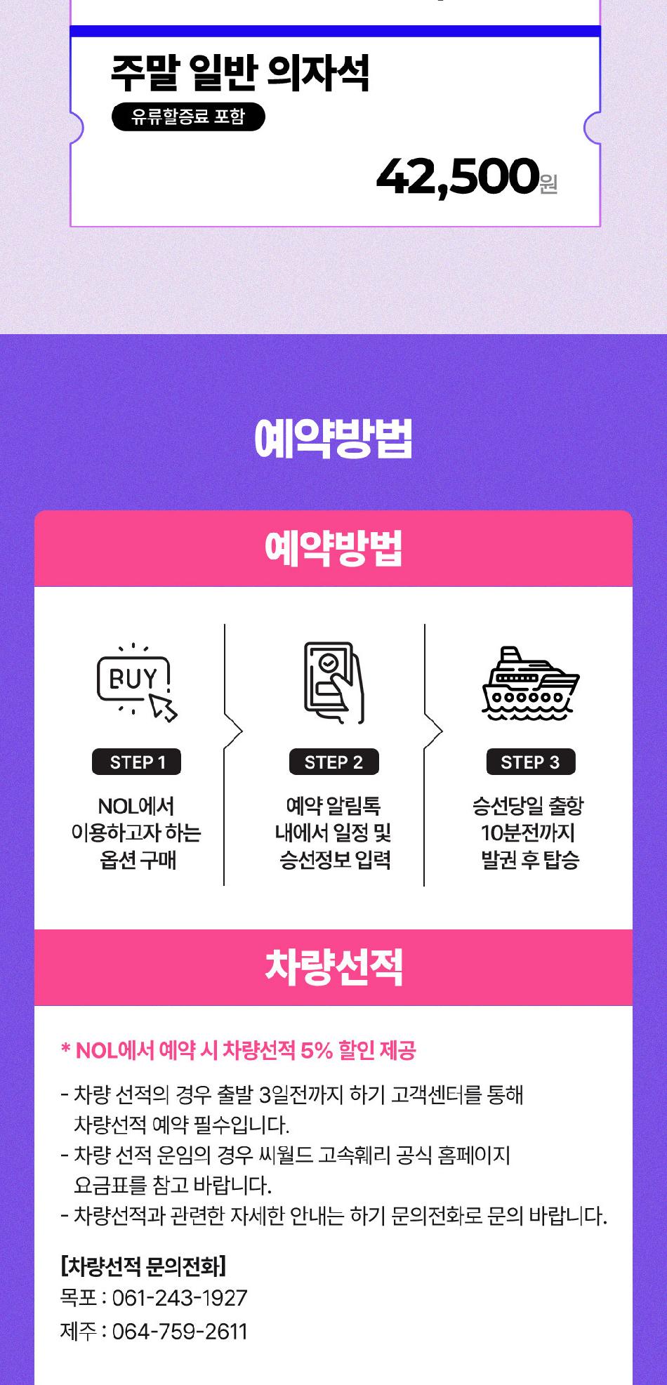 상품 상세 이미지 7