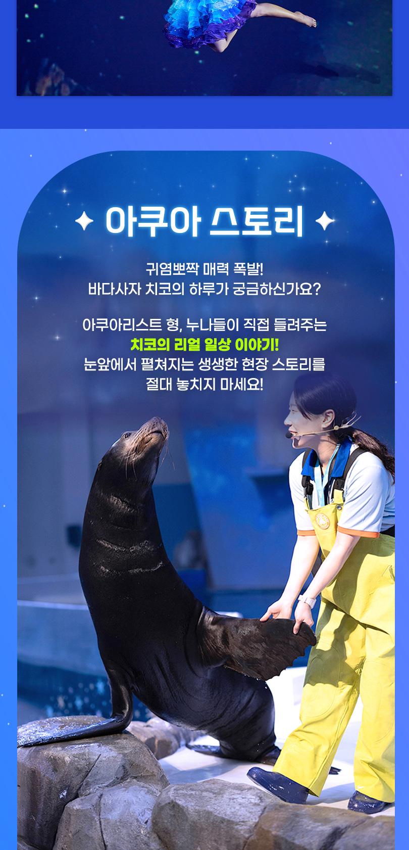 상품 상세 이미지 7