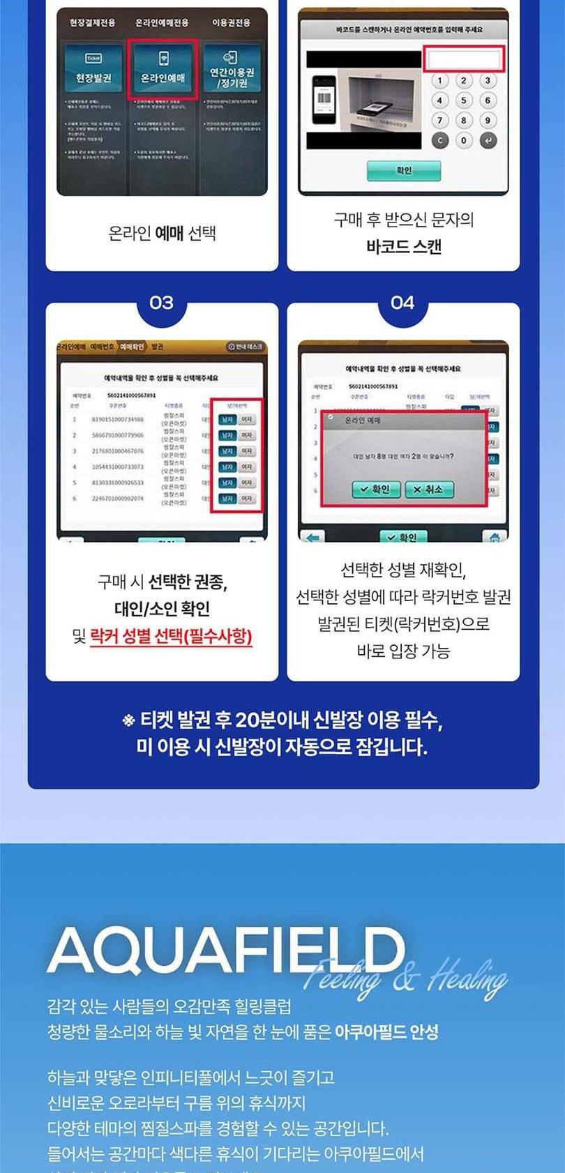 상품 상세 이미지 5