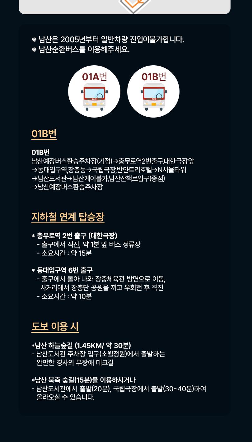 상품 상세 이미지 10