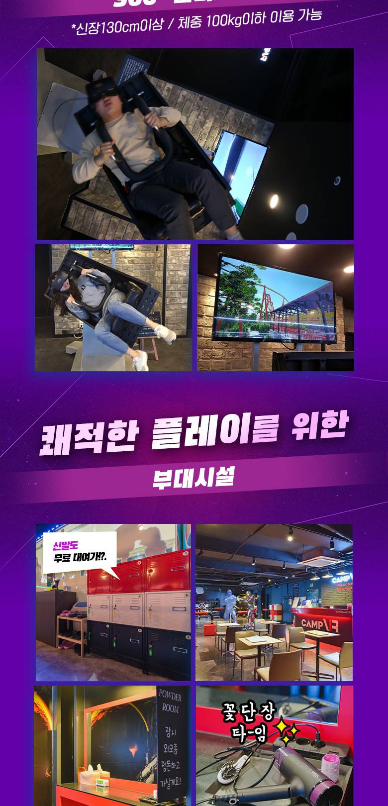 상품 상세 이미지 8