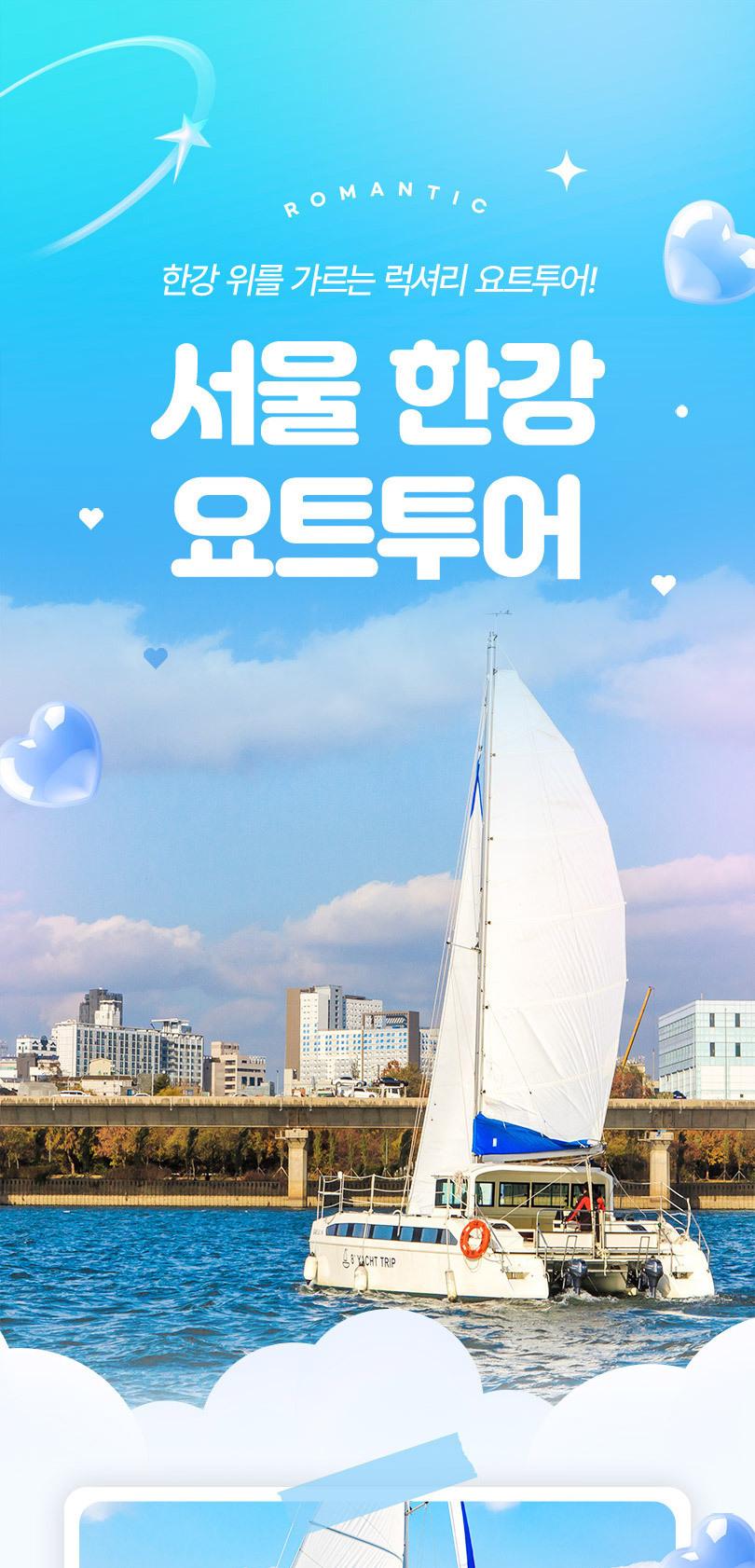 상품 상세 이미지 1