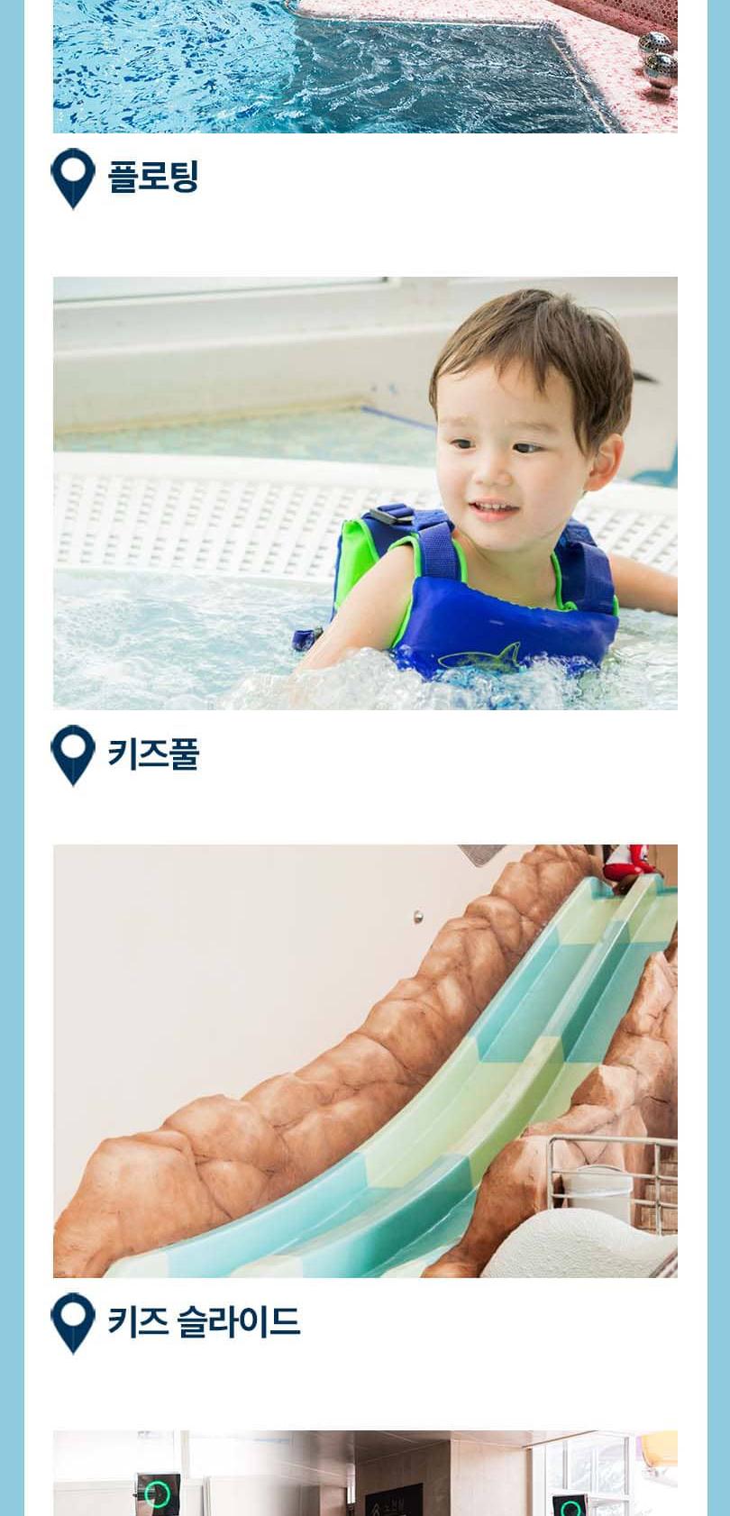 상품 상세 이미지 5