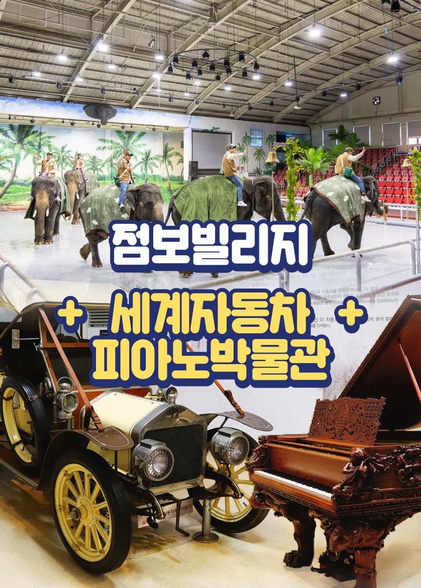 상품 상세 이미지 3