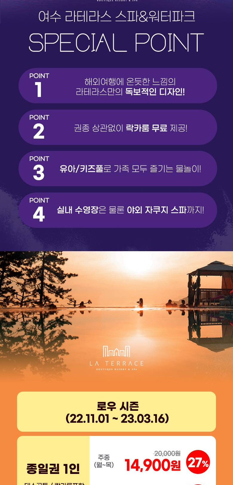 상품 상세 이미지 2