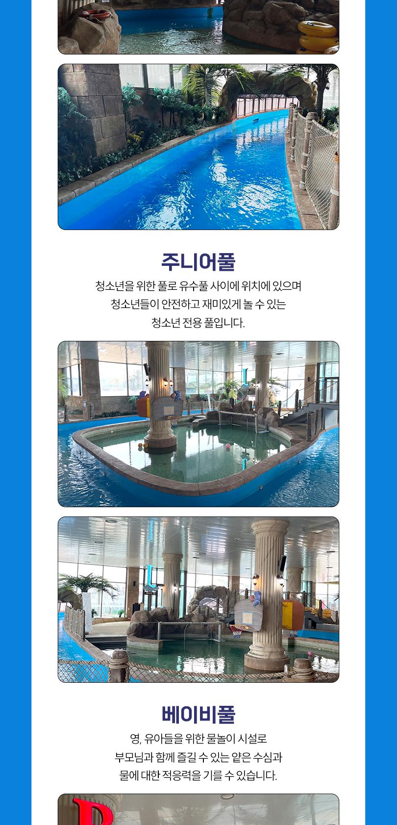 상품 상세 이미지 6