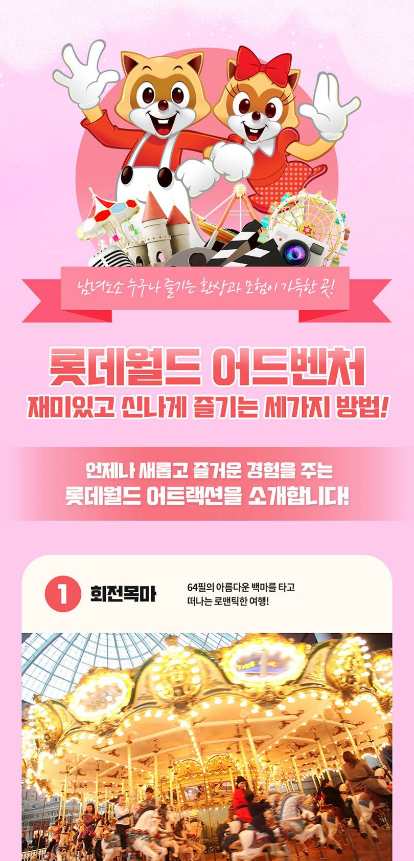 상품 상세 이미지 14