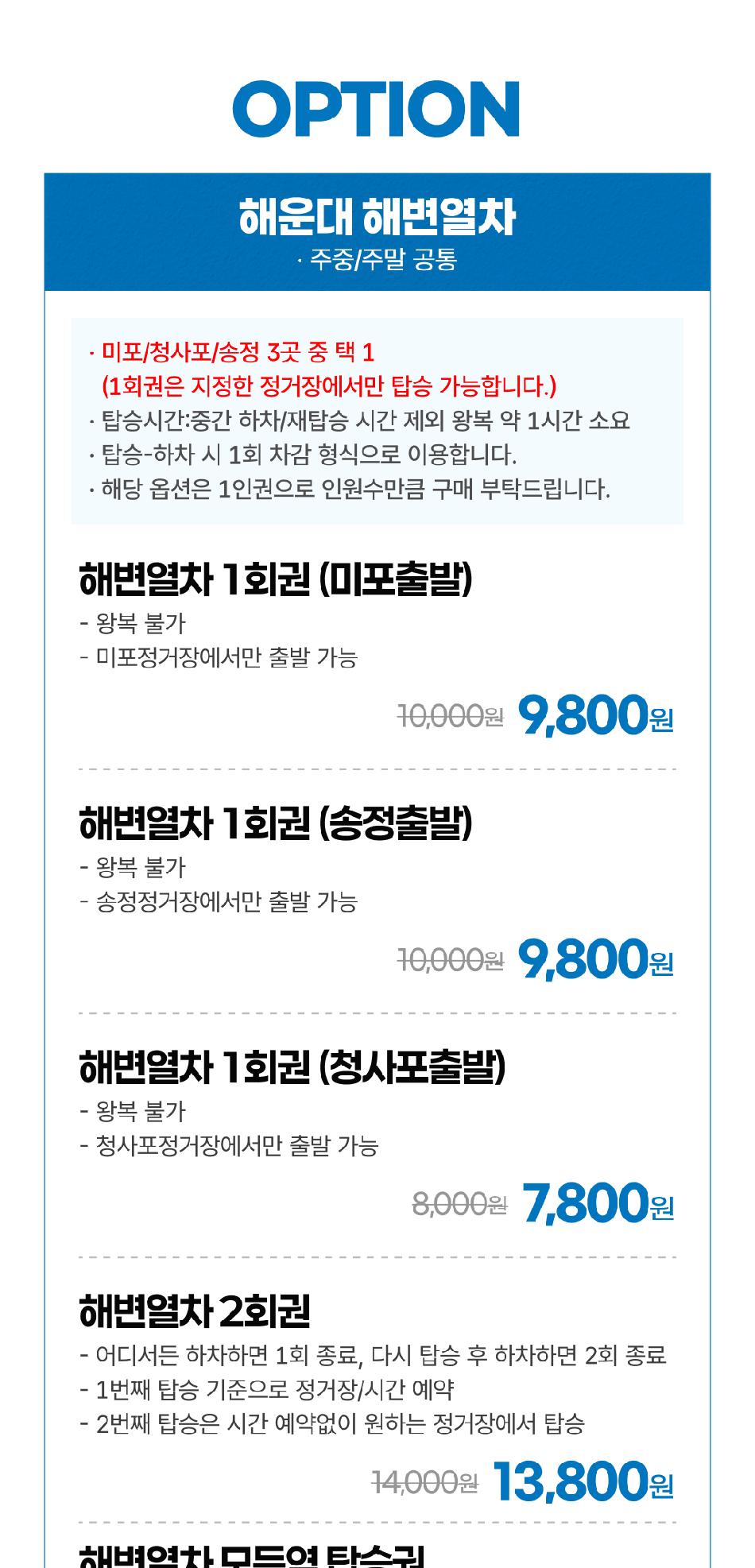 상품 상세 이미지 6