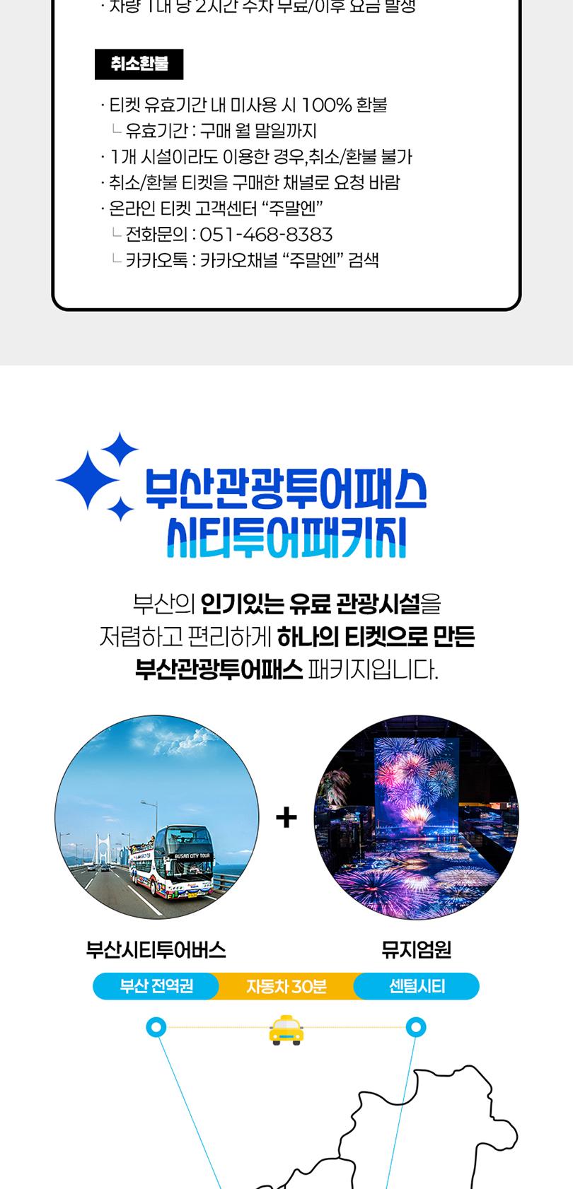 상품 상세 이미지 4