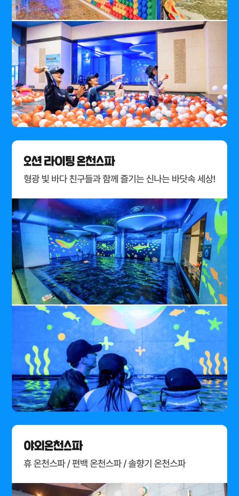 상품 상세 이미지 18