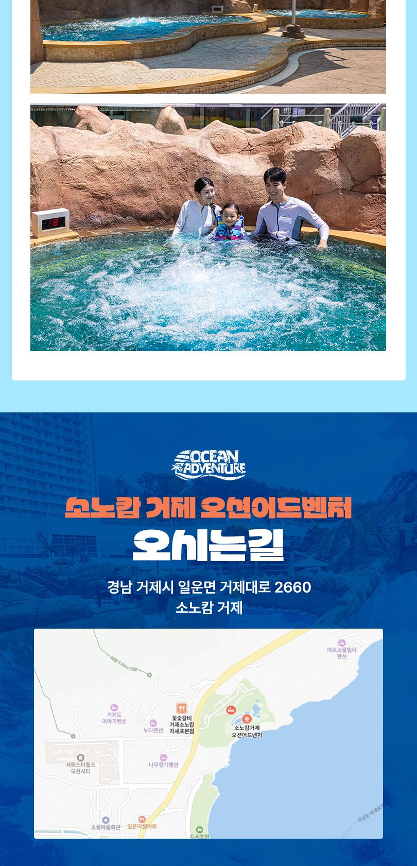 상품 상세 이미지 13
