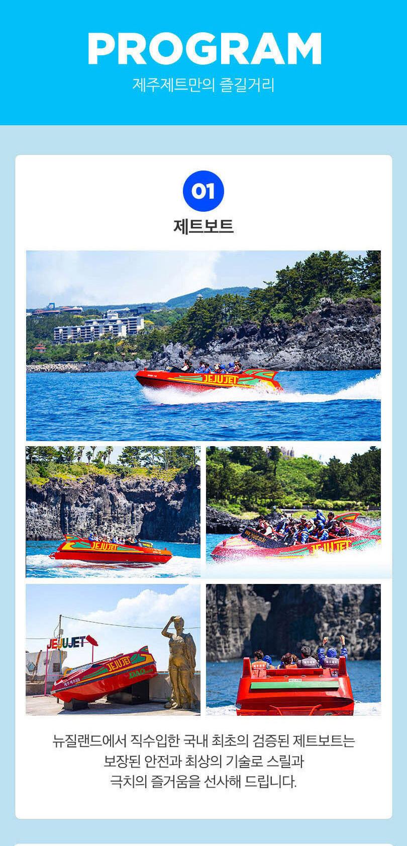 상품 상세 이미지 6