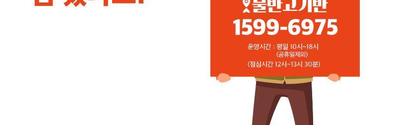 상품 상세 이미지 5